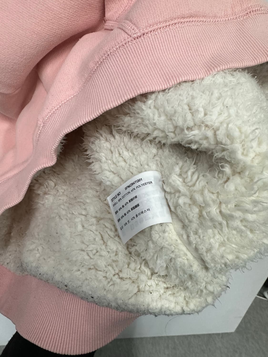 스파오 핑크 털후드집업 상품이미지3