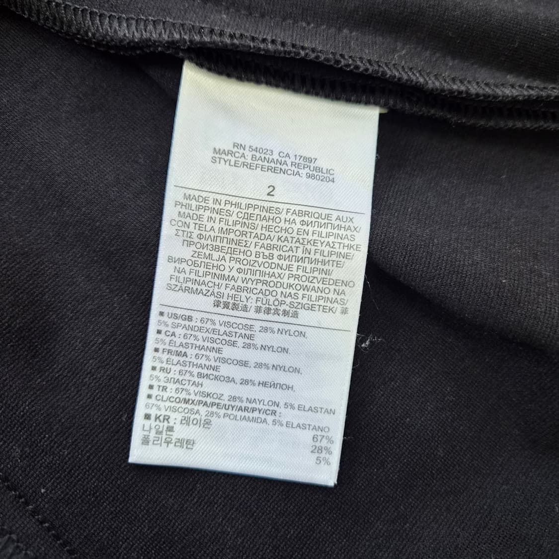 55) 바나나리퍼블릭 원피스 상품이미지6