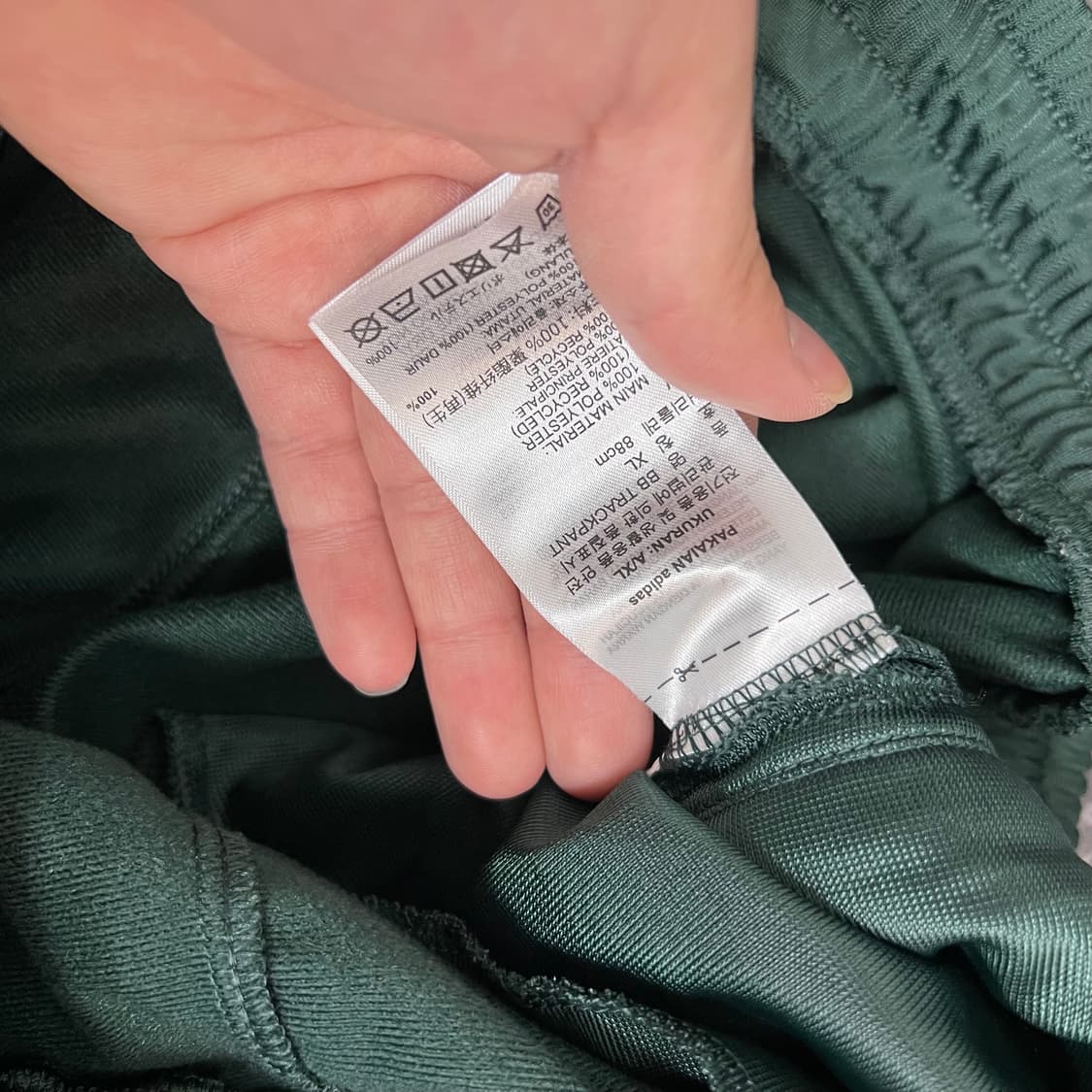 아디다스 삼선 파이어버드 와이드 트랙팬츠 골드 그린 상품이미지7