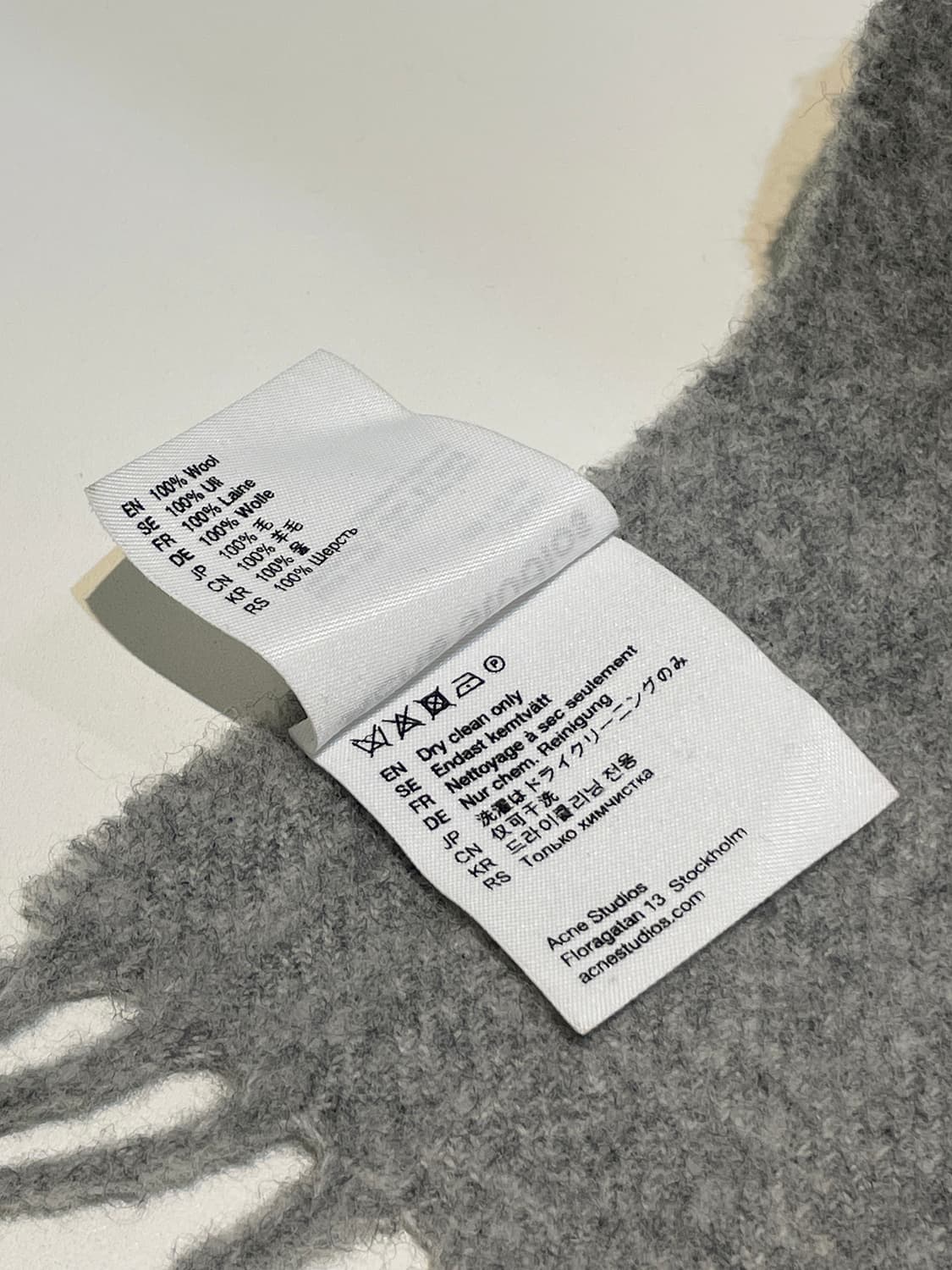 아크네스튜디오 목도리 A1431 상품이미지7