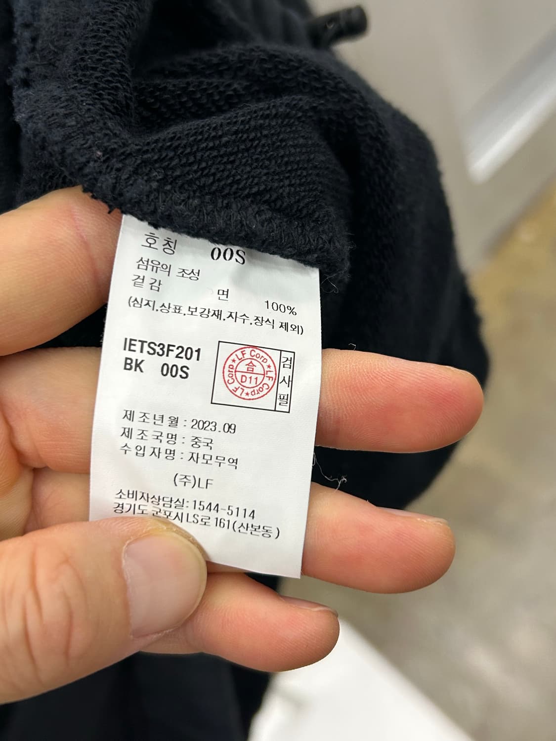 ILCORSO 일꼬르소 후드 블랙 상품이미지5