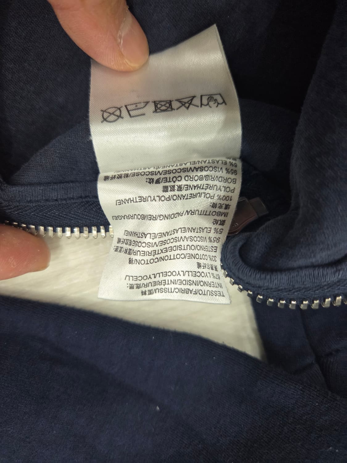 닐바렛 페어아일 라이트닝 볼트 사이드 지퍼 맨투맨 상품이미지8