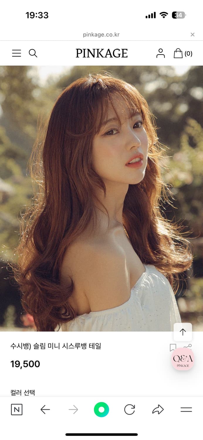 [시착도안한새상품] 핑크에이지 가발 모음: 앞머리, 피스,통,반가발 상품이미지4