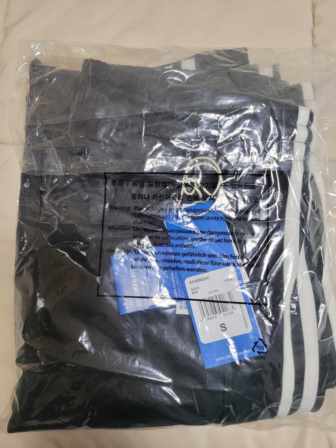 아디다스 아디브레이크 드랙팬츠 S사이즈 판매합니다 상품이미지6