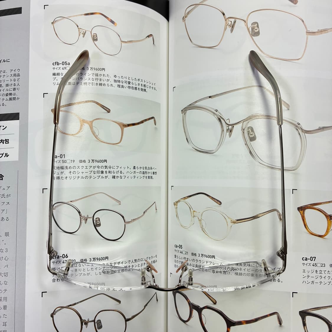 VERA WANG 베라왕 스와로브스키 무테 티타늄 실버 안경 상품이미지8