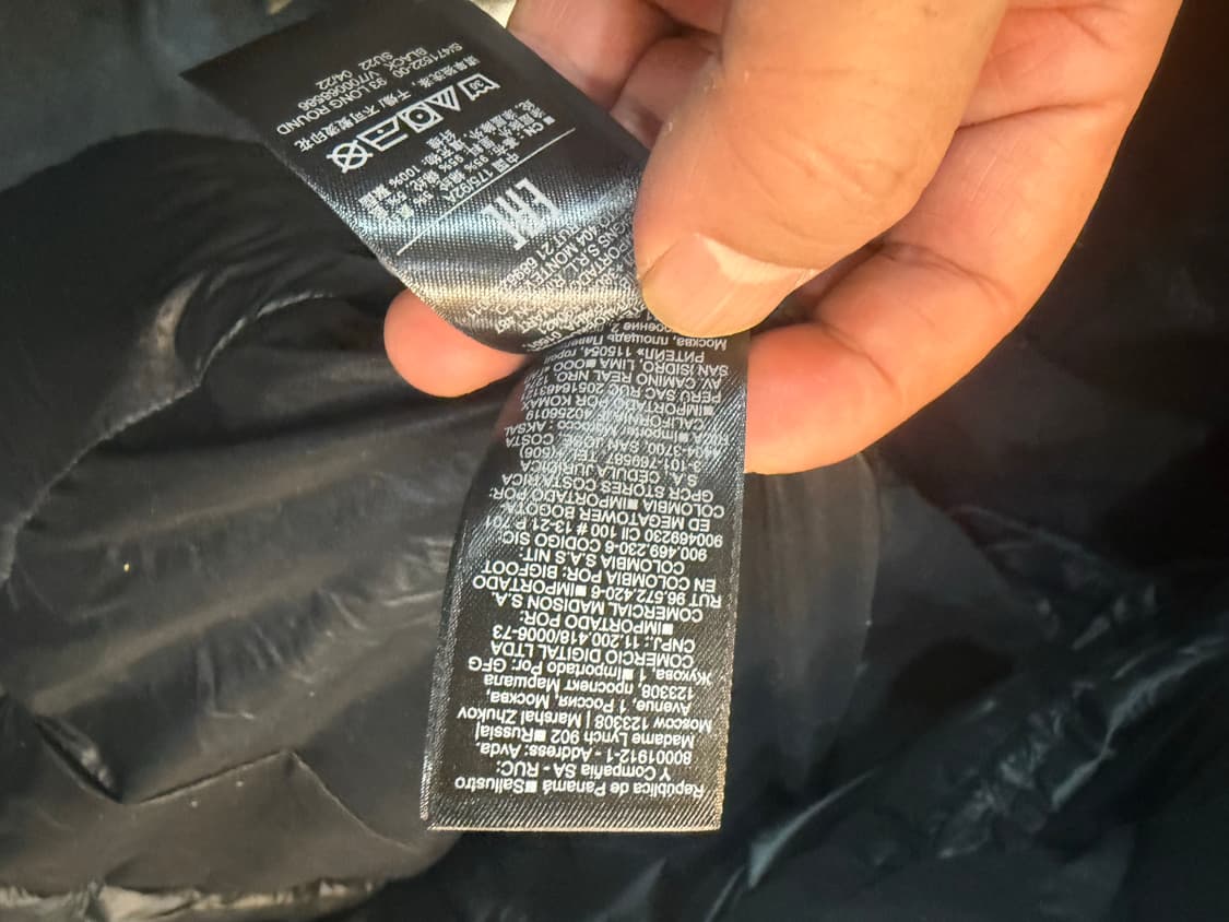 105 정품 이지캡 엔지니어드 바이 발렌시아가 롱패딩 팝니다 상품이미지4