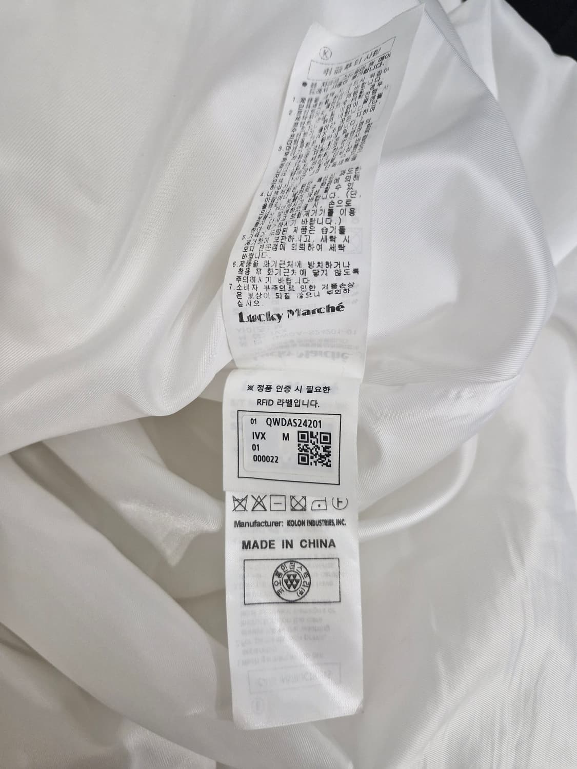 Lucky Marche 럭키마르쉐 23년 슬리브리스 원피스 상품이미지8