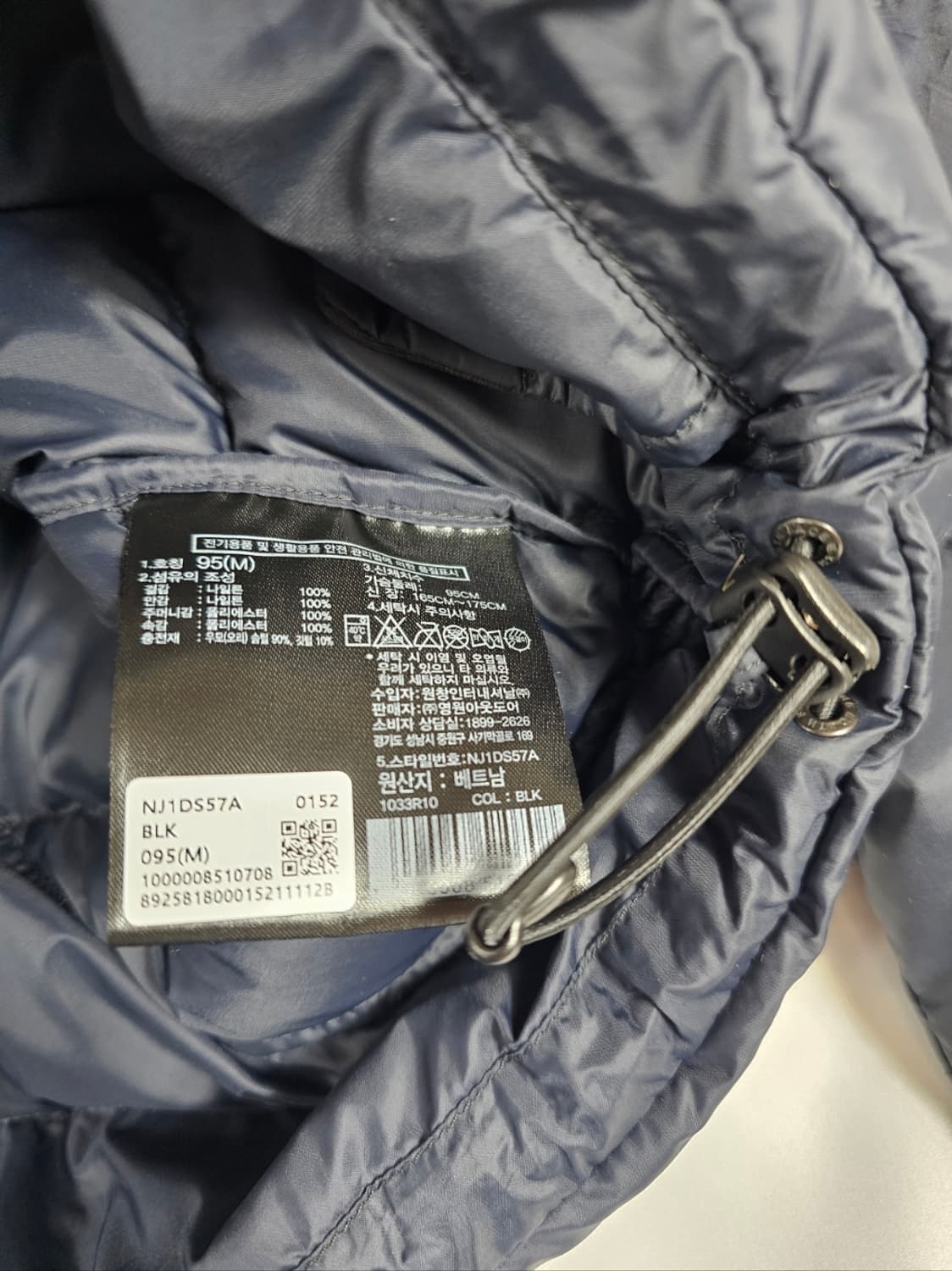 노스페이스루타 상품이미지8