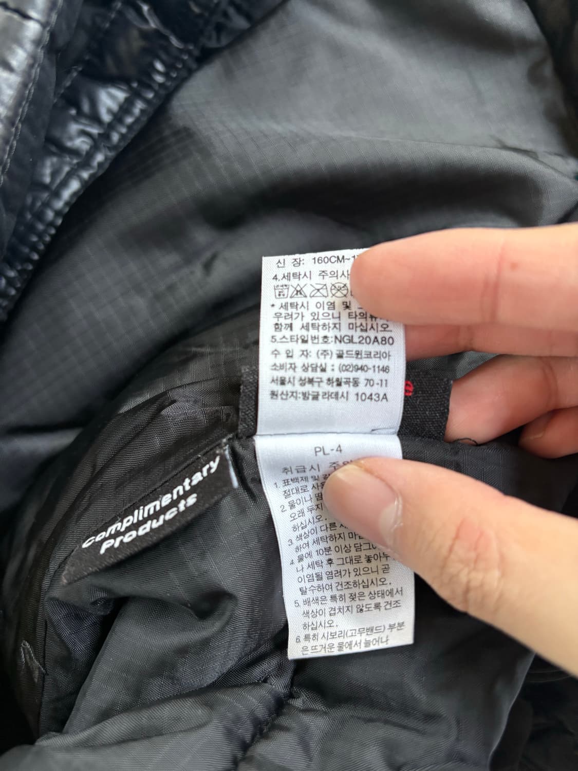 노스페이스 경량패딩 상품이미지6