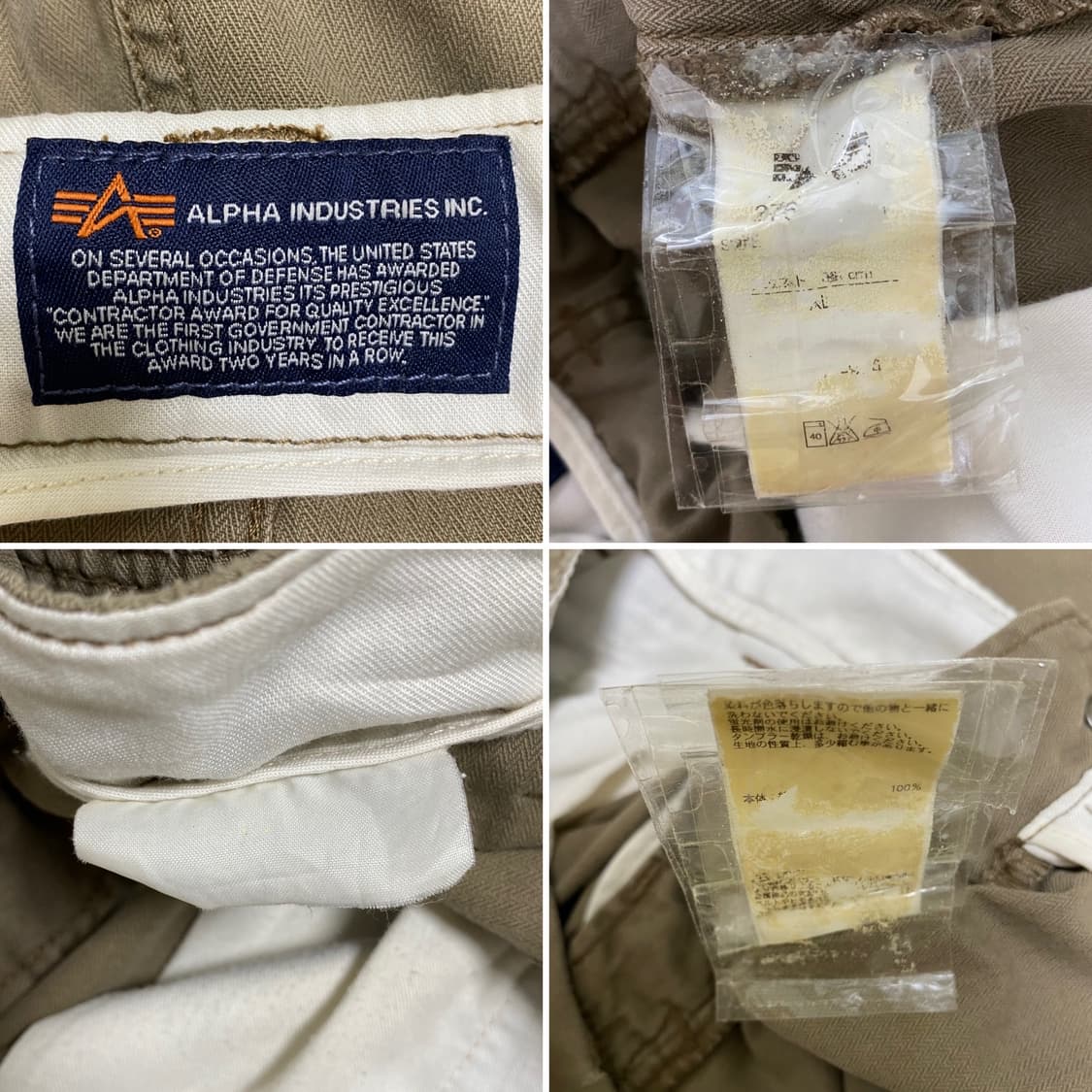 ALPHA INDUSTRIES 카고팬츠 상품이미지8