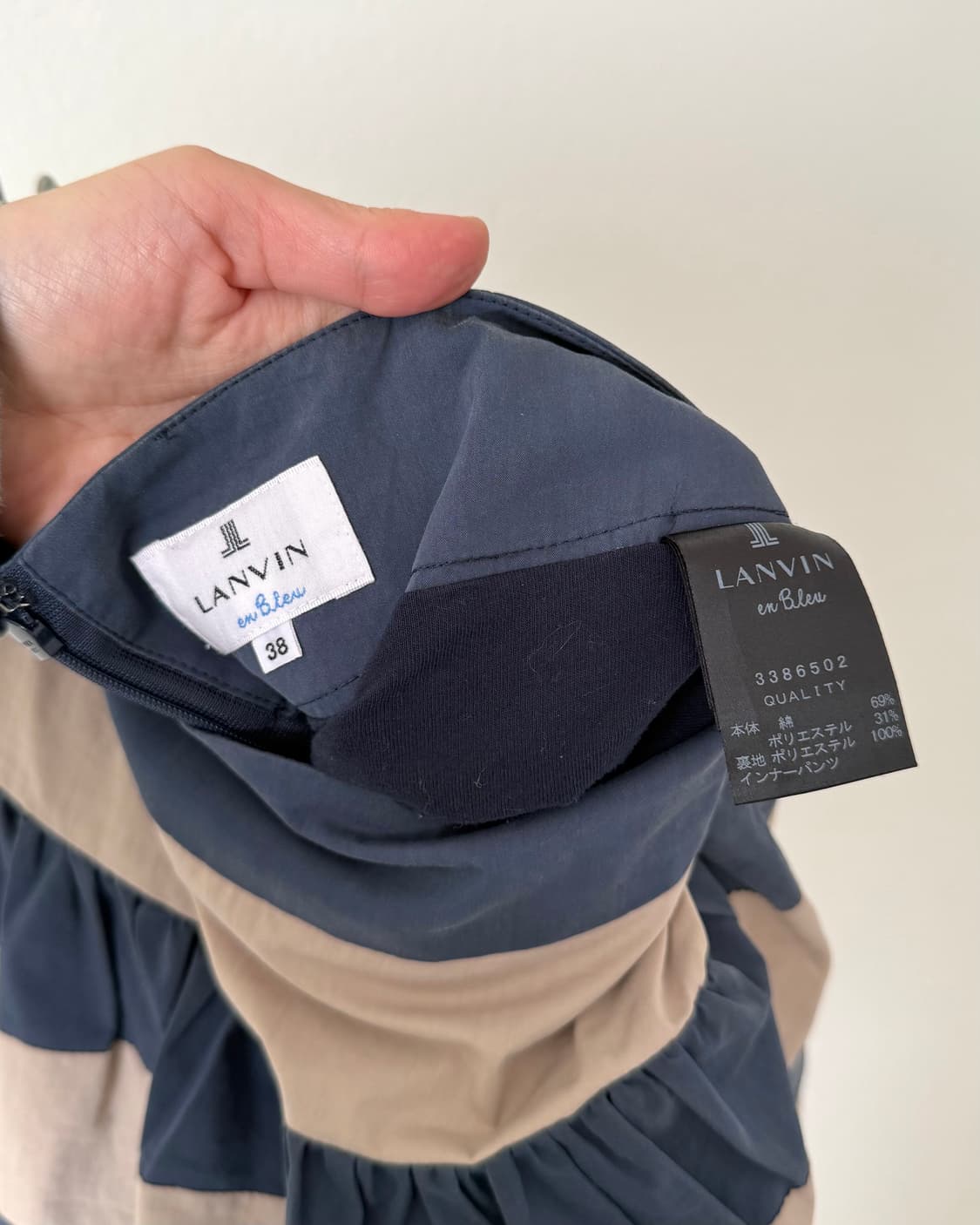 Lanvin en bleu 펌킨 스커트 상품이미지6