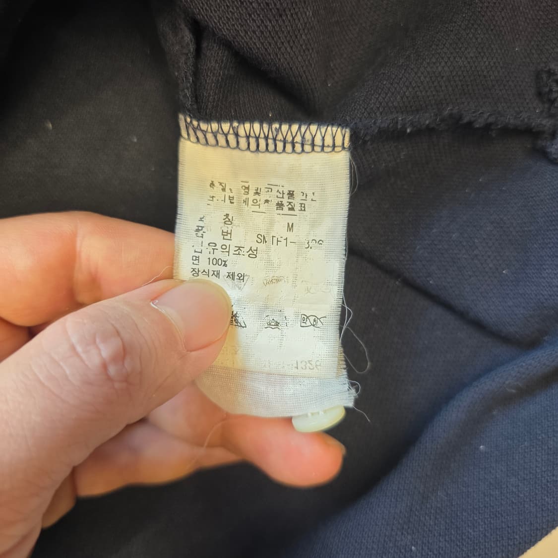 [M]폴로 랄프로렌 빅포니 네이비 PK 긴팔 티셔츠 상품이미지5