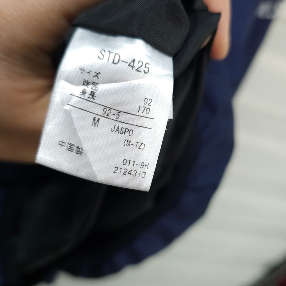 일본 데상트 뉴욕양키스 아노락 자켓- M 상품이미지8