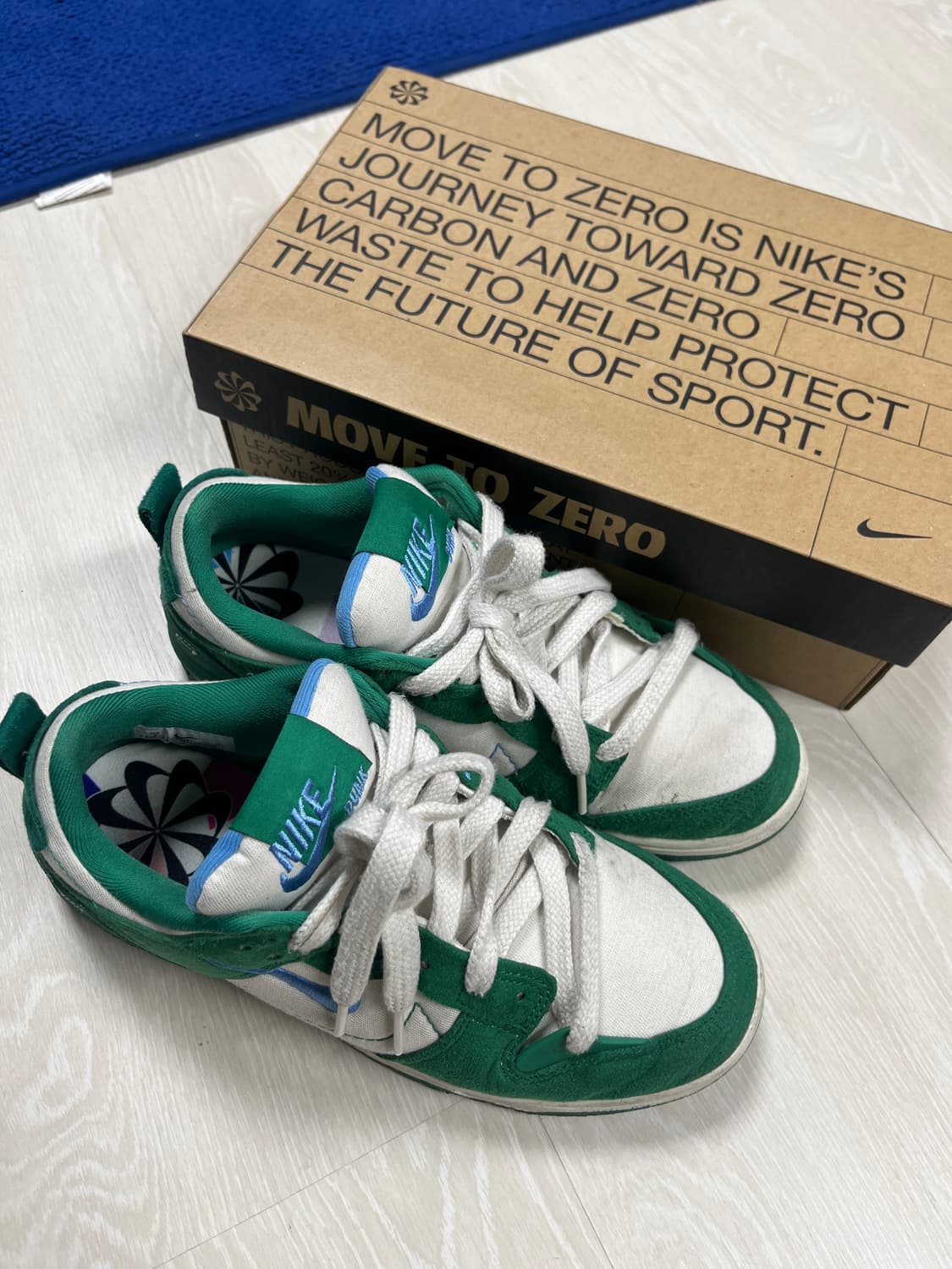 나이키 덩크 로우 디스럽트 2 그린 250 상품이미지1