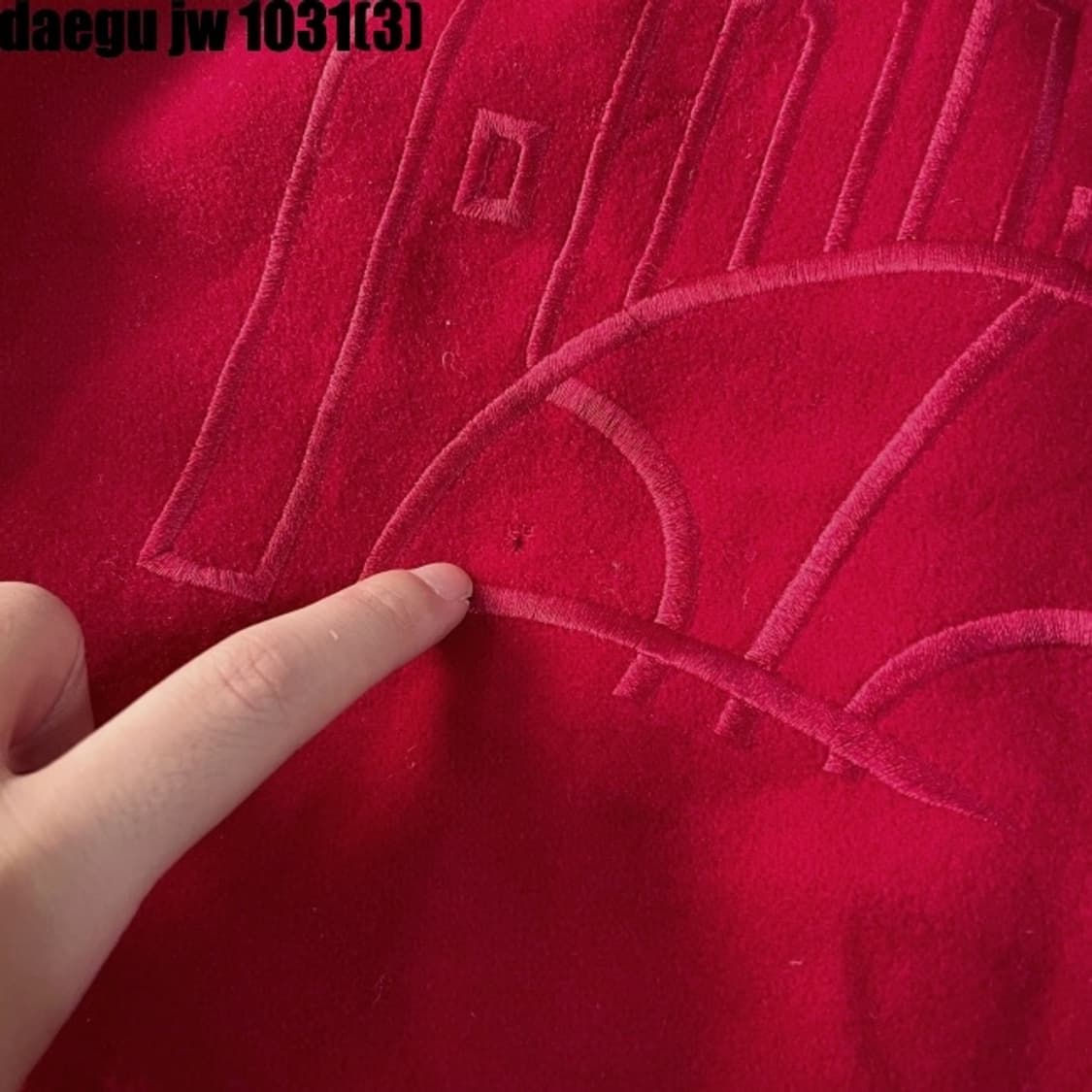 나이키 가죽자켓 삼나스포츠 상품이미지6