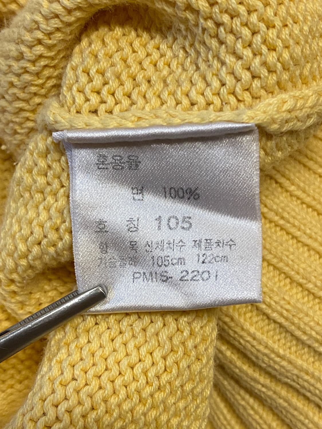 폴로랄프로렌 라운드 니트 (Man L) AA0924 상품이미지7