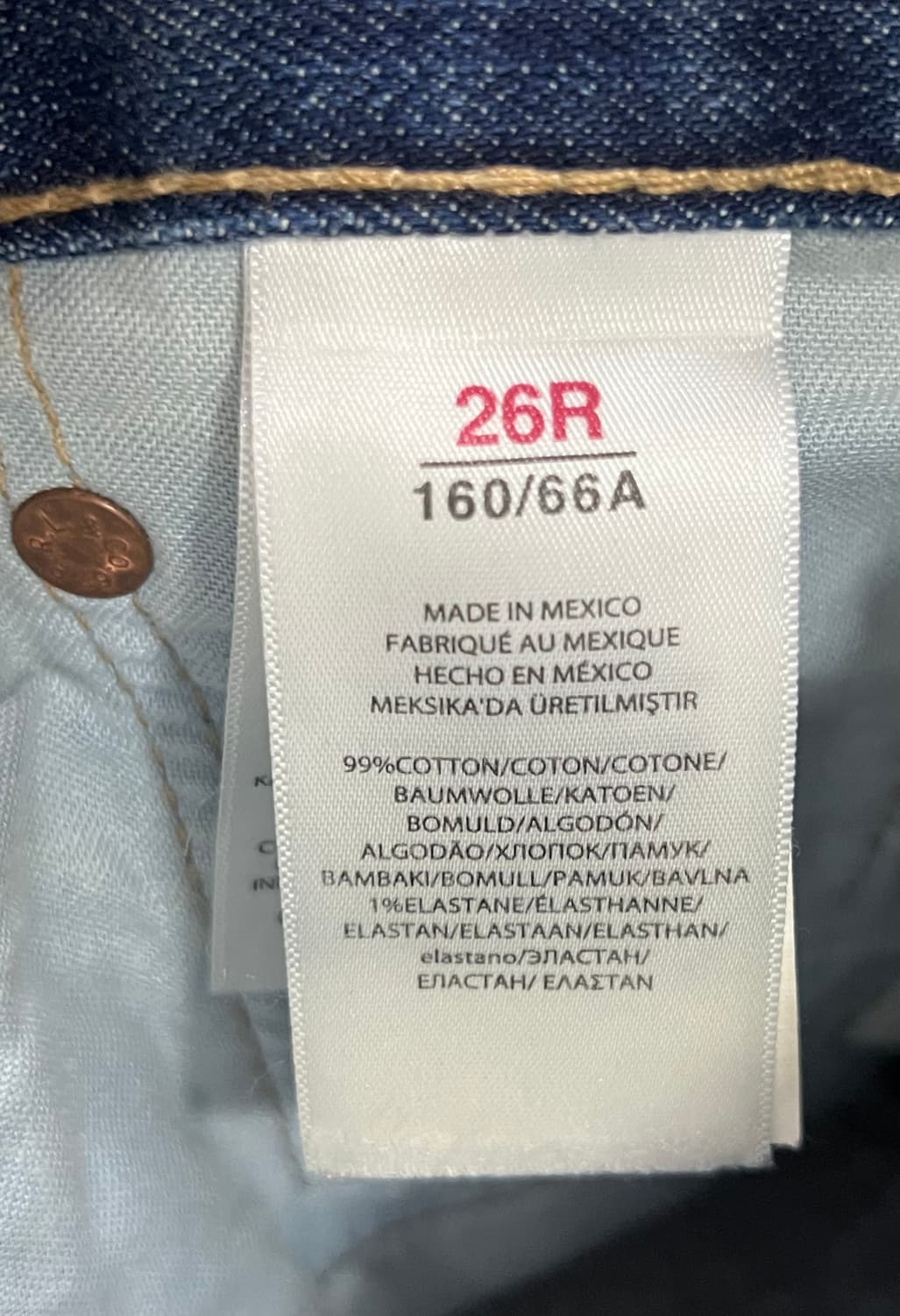 폴로 랄프로렌 패치워크 데님 팬츠 상품이미지8