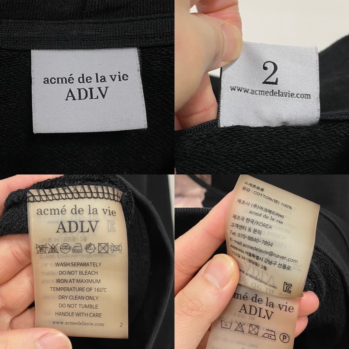 아크메드라비 복싱 후드 티셔츠 상품이미지6