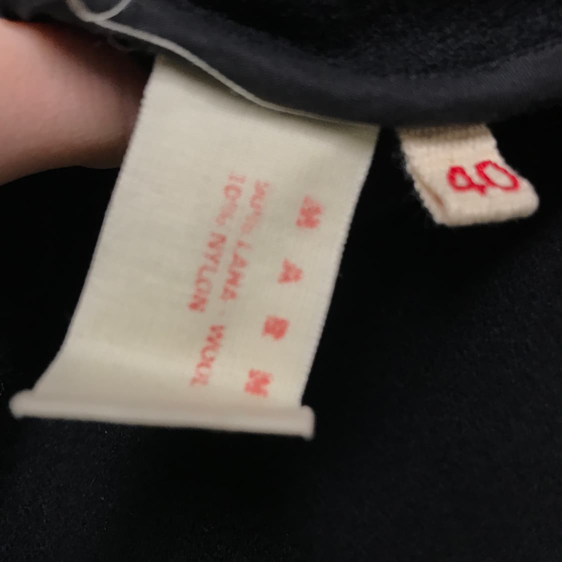 마르니 블랙 코트 40(W) 상품이미지4