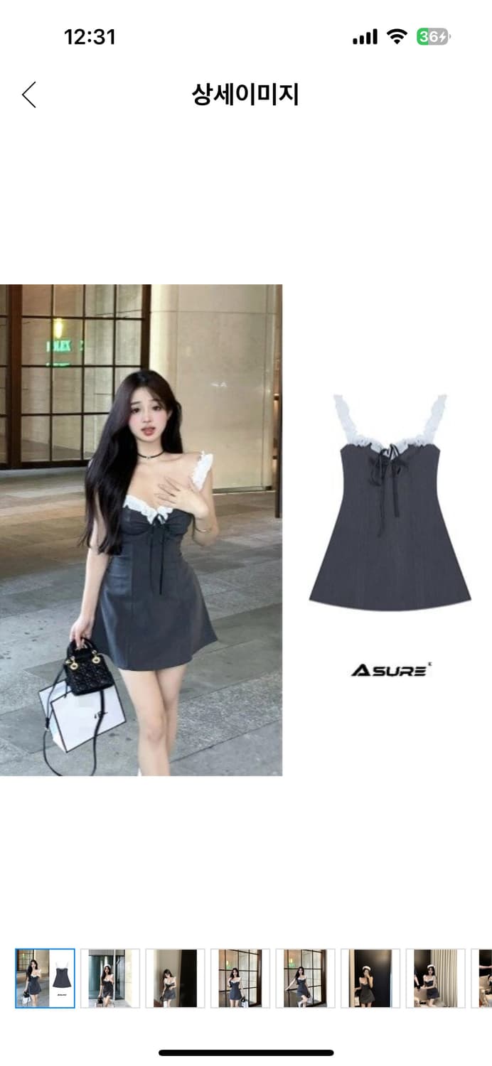 여자 레이스 나시원피스 데일리 슬림핏 미니원피스 상품이미지1