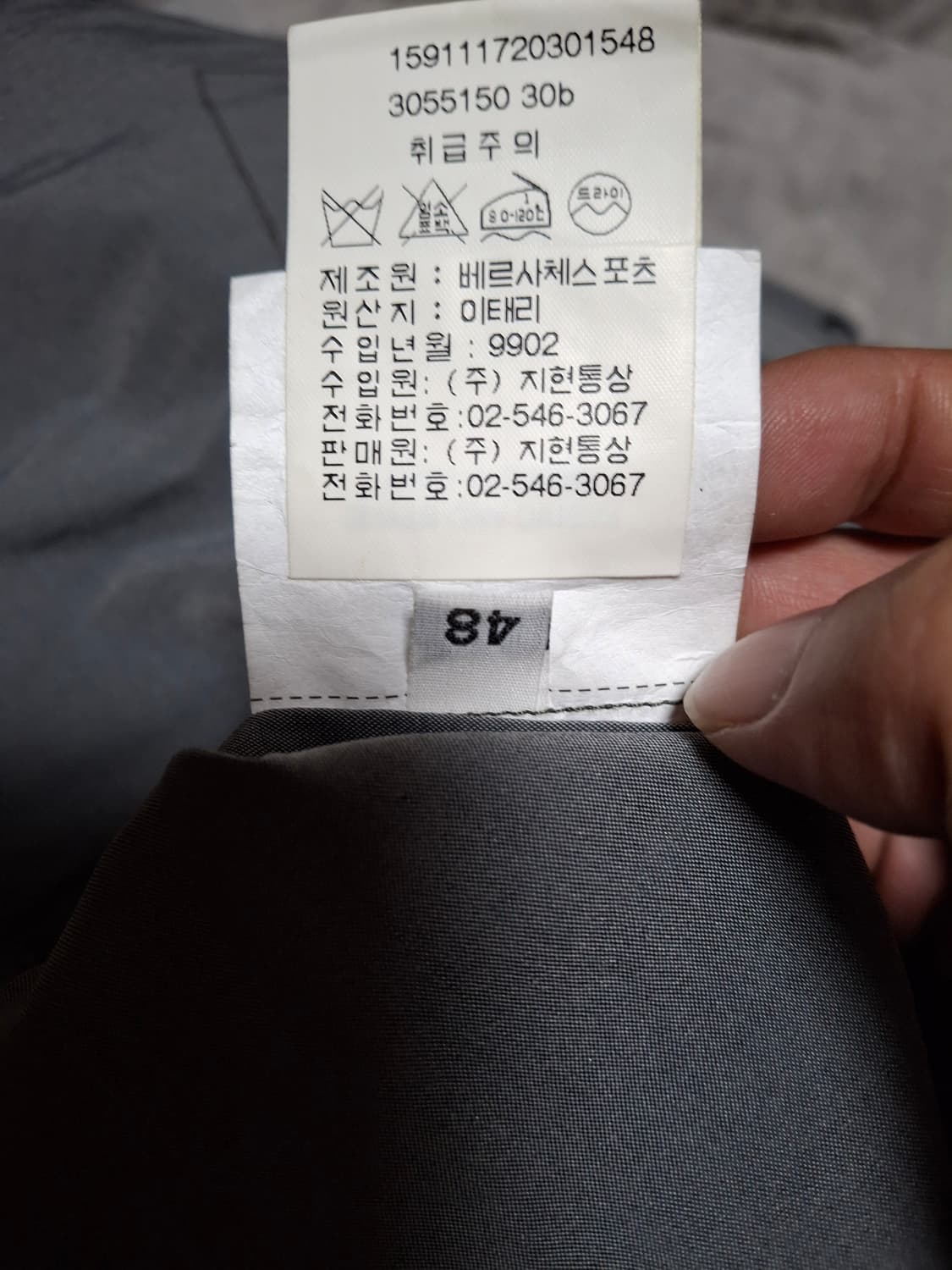 90s 베르사체 스포츠 메두사 셔츠 상품이미지5