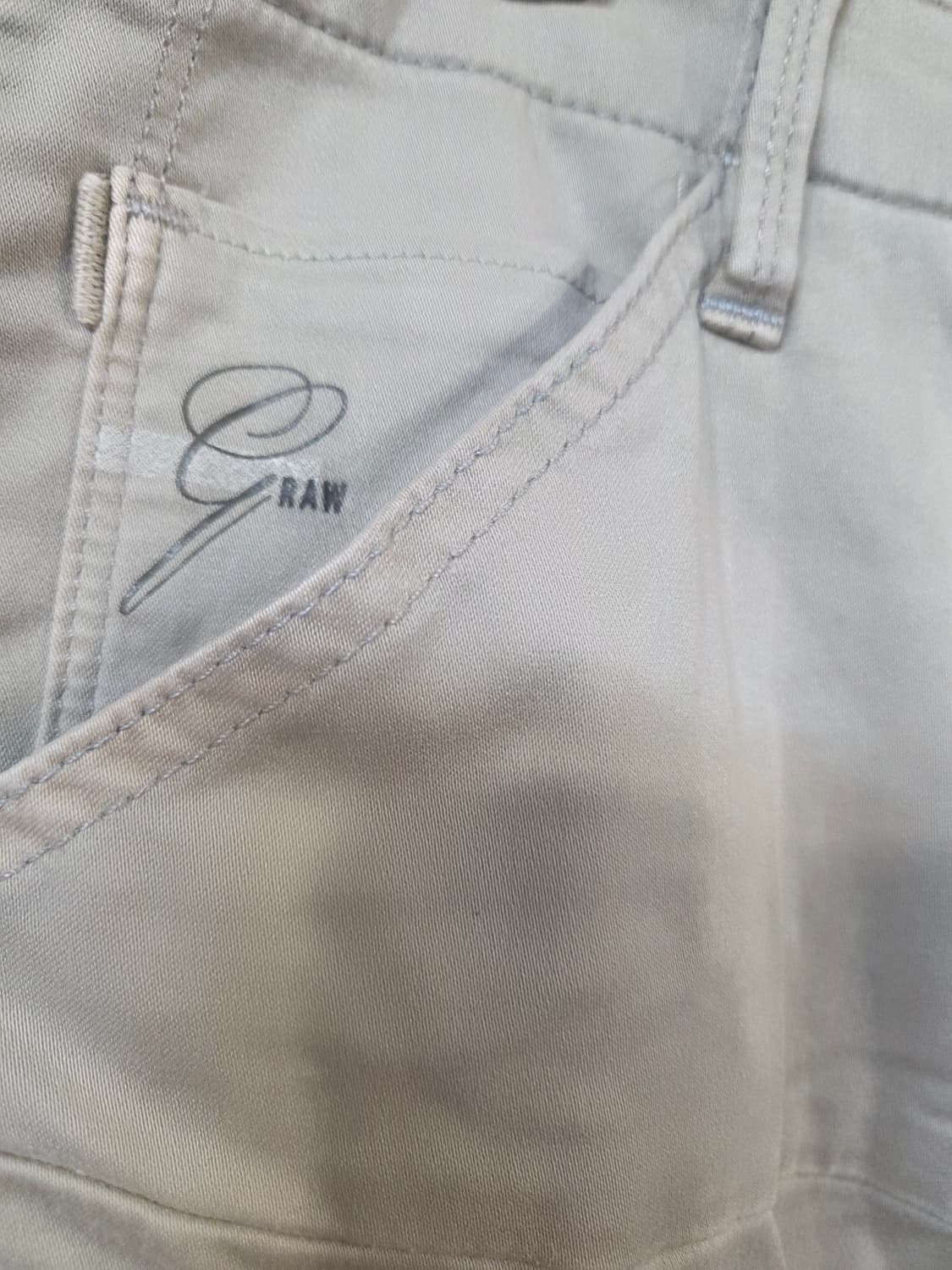 G-STAR 에스쁘아 스커트 카고 포켓 치마(26/택없음) 상품이미지3