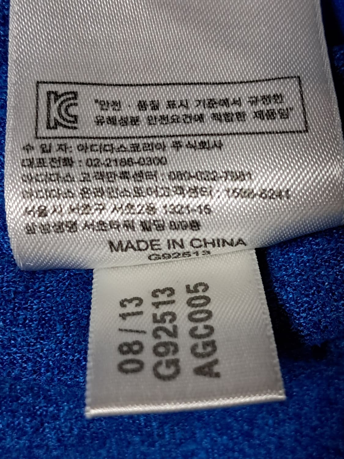 아디다스 여성 후드집업 95 상품이미지10