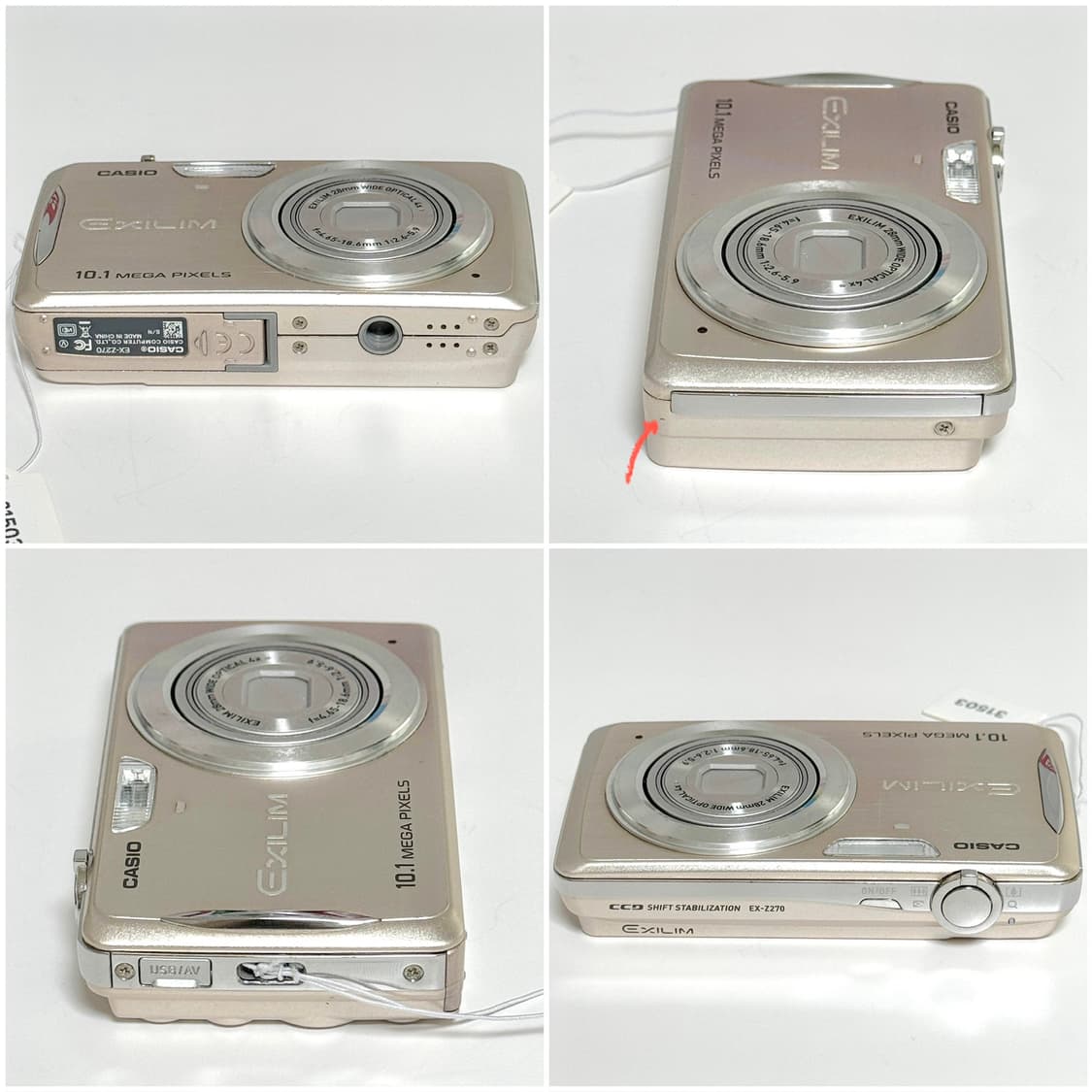 카시오 엑슬림 Z270 샴페인골드 빈티지디카 상품이미지5