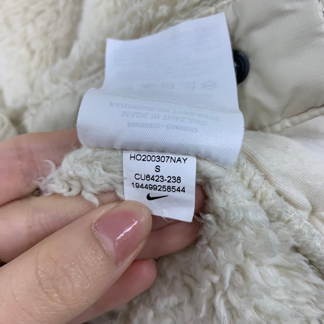 나이키 신형 베이지 쉐르파 자켓 상품이미지6