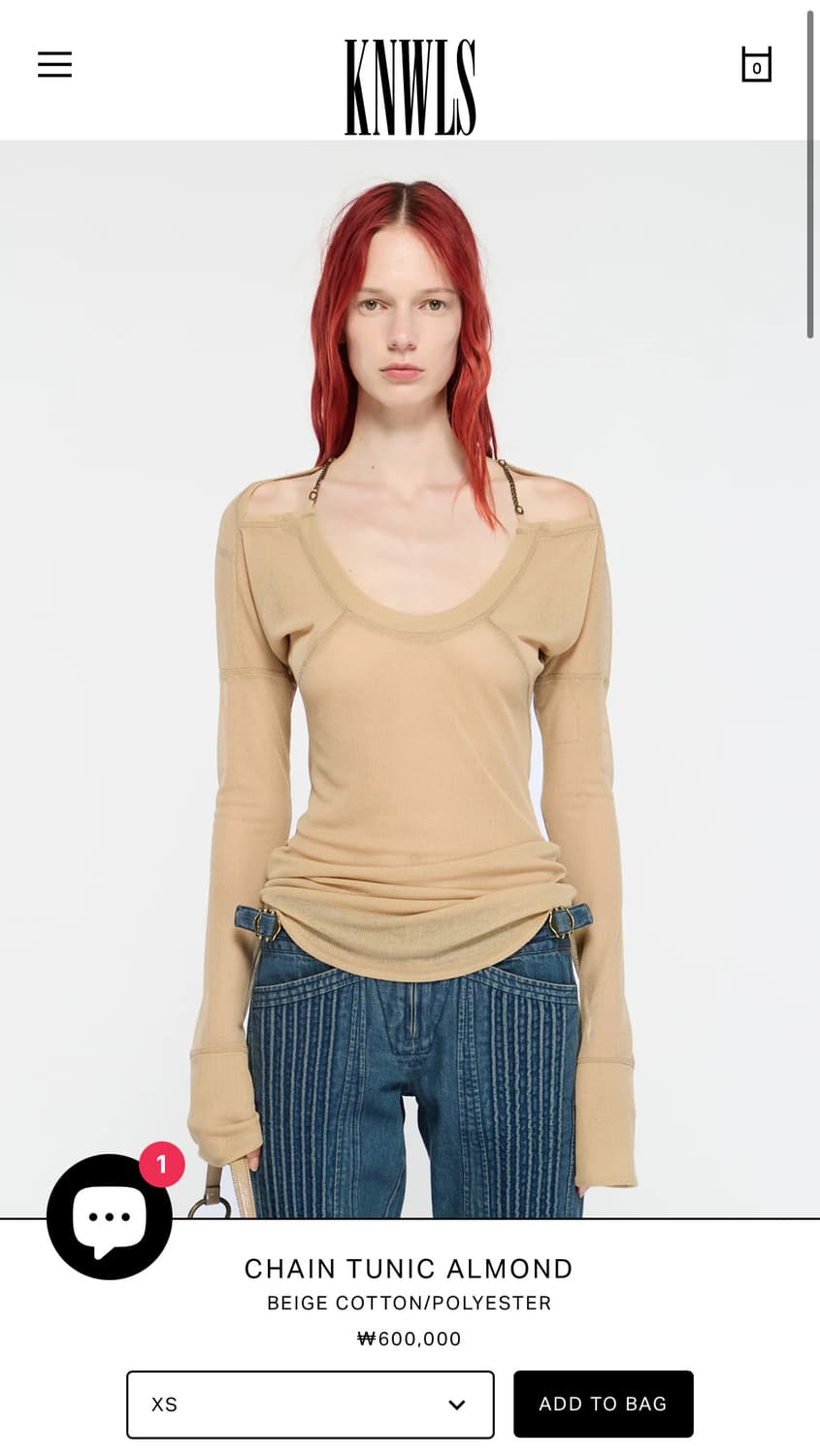 [XS,S]노울스 CHAIN TUNIC ALMOND 롱 슬리브리스 탑 상품이미지6