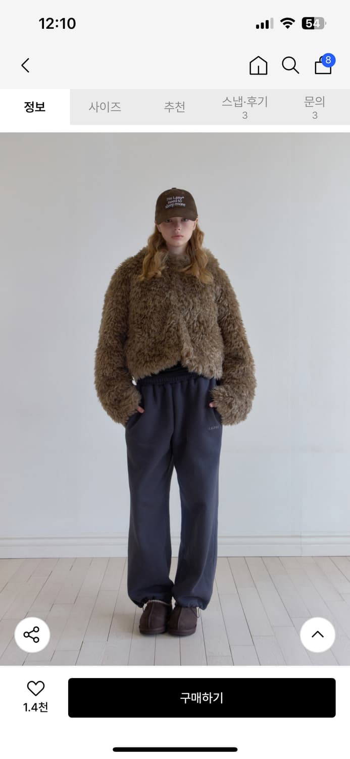 레이지지 토스티 퍼 후드 자켓 브라운 상품이미지4