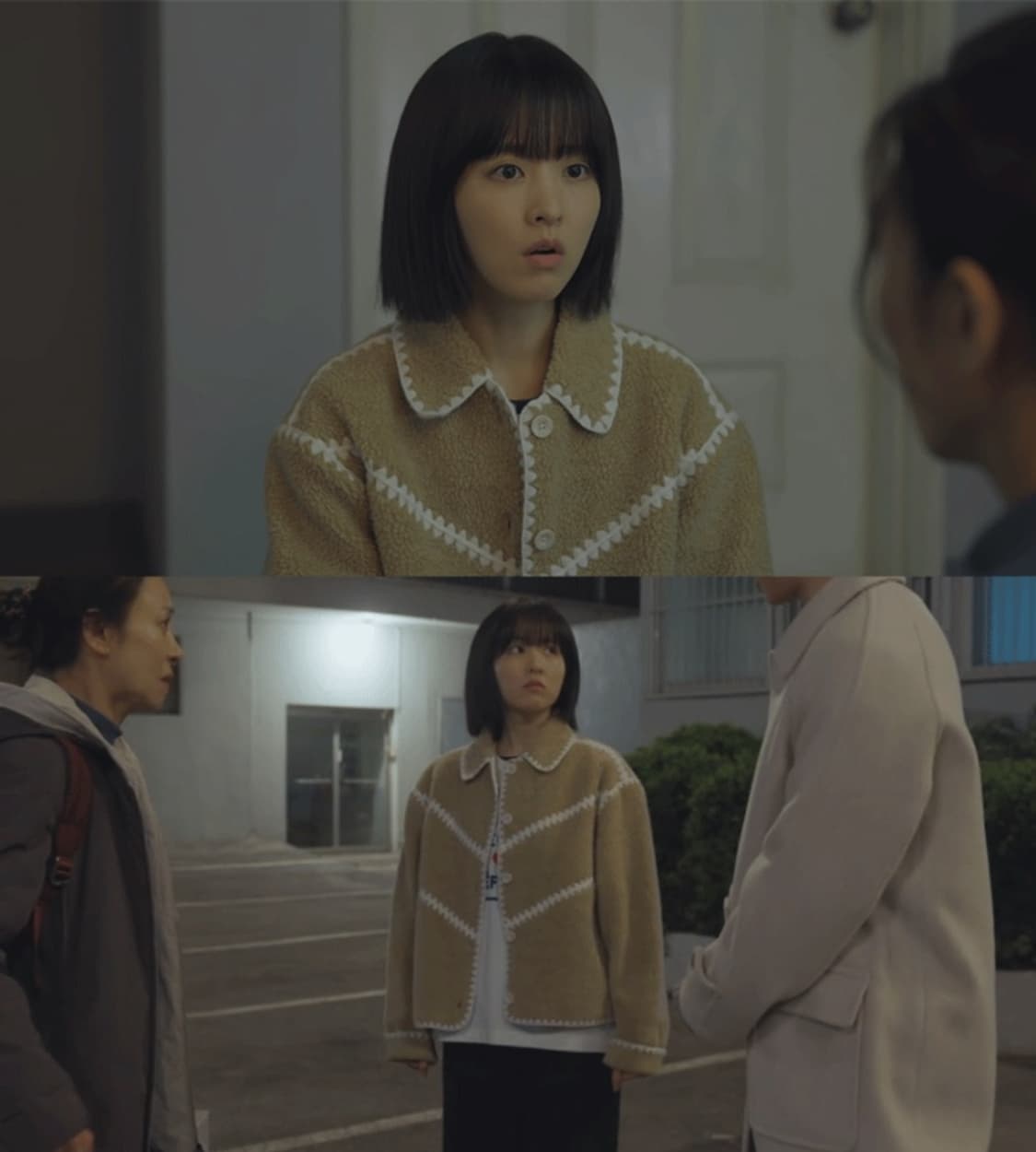 어그 쉘 자켓 상품이미지1