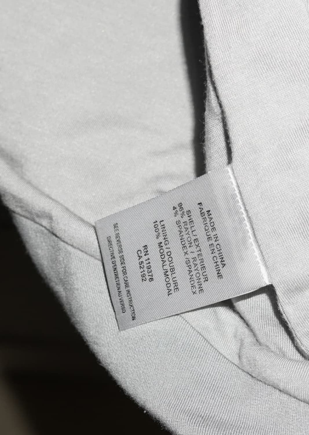 Helmut Lang UnbalancedJacket 헐무트랭 비대칭자켓 상품이미지7