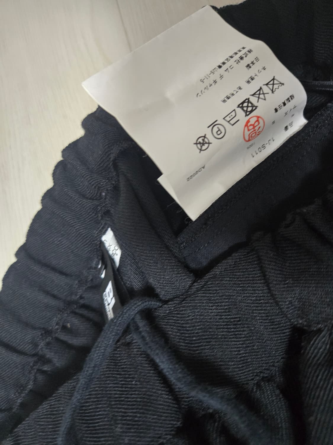 블랙 꼼데가르송 2023aw 아시메 벌룬스커트 상품이미지3