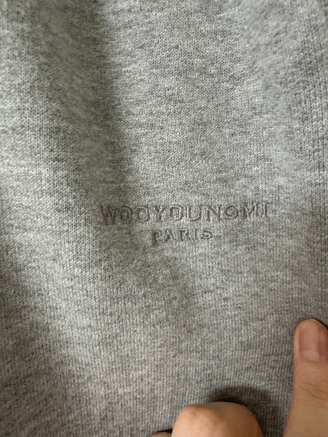 우영미 그레이 스웻팬츠 48사이즈 정품 상품이미지2