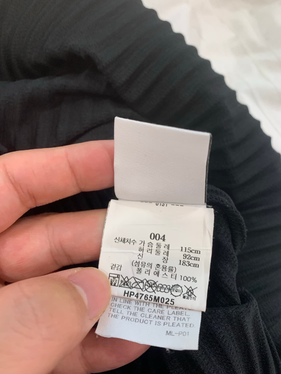 옴므플리세 남성 반팔 셔츠 4사이즈 상품이미지4