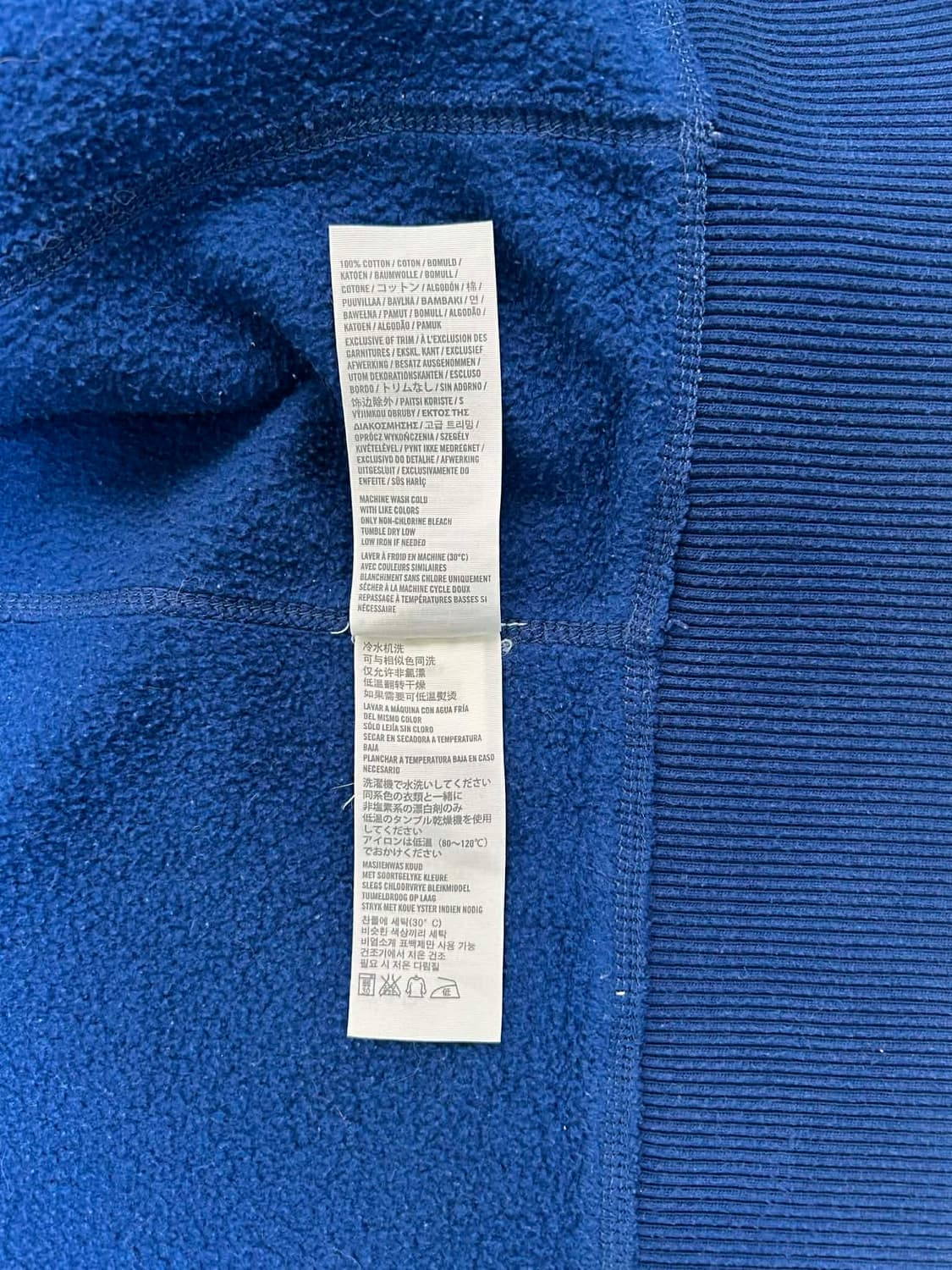 [L] 아베크롬비 y2k 올드스쿨 1892 버건디 블루 후드집업 상품이미지5