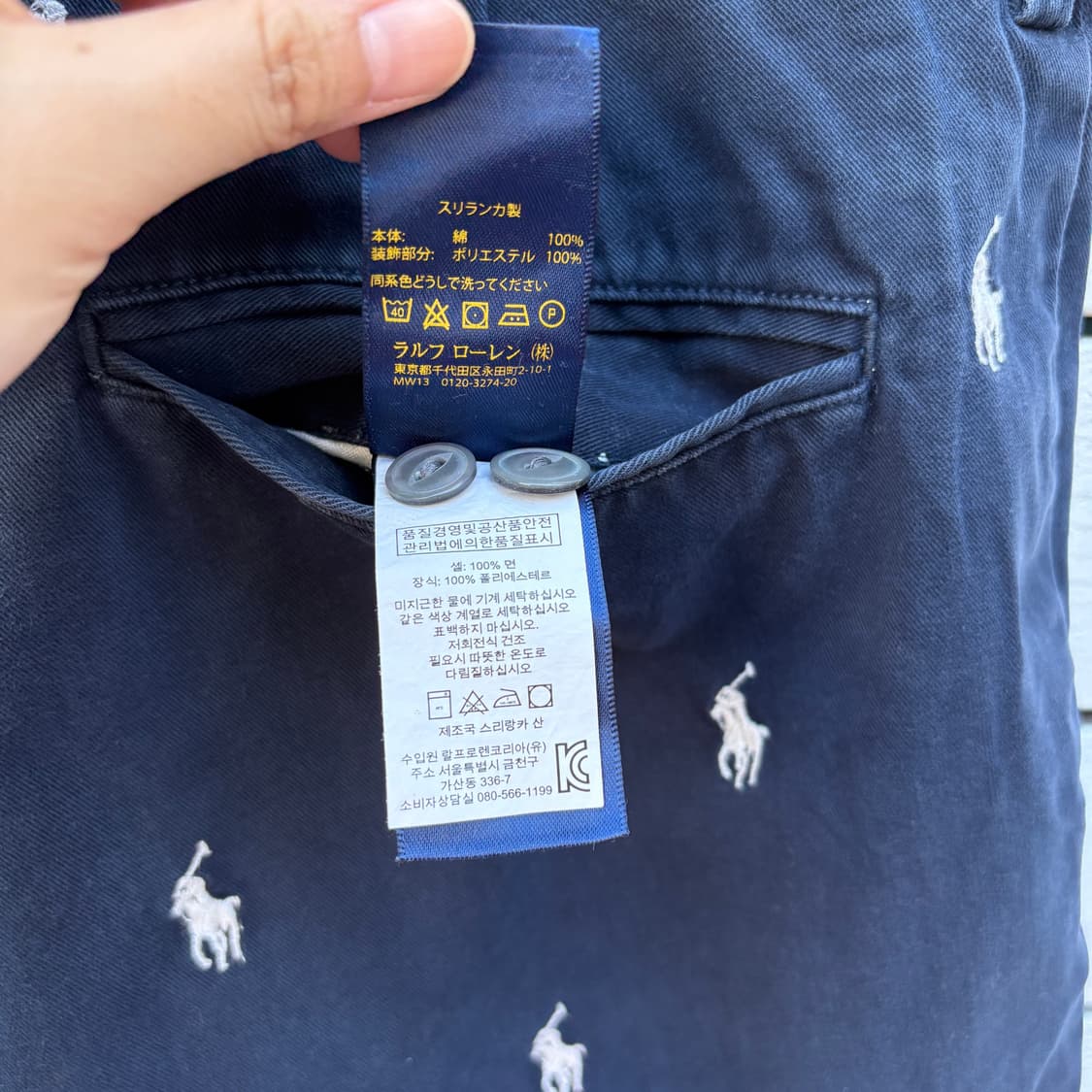 Polo 폴로 반바지 상품이미지6