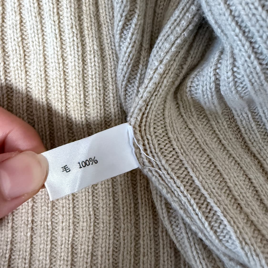 Chloe 끌로에 울 머플러 니트 가디건 상품이미지6