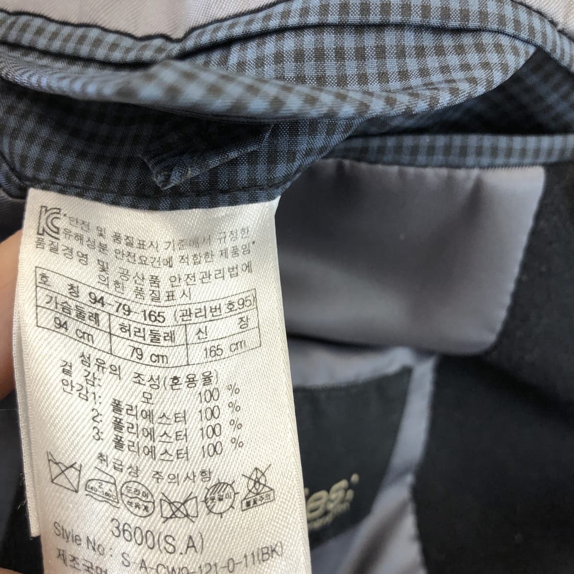 시리즈 피코트 블랙 95 사이즈 상품이미지8