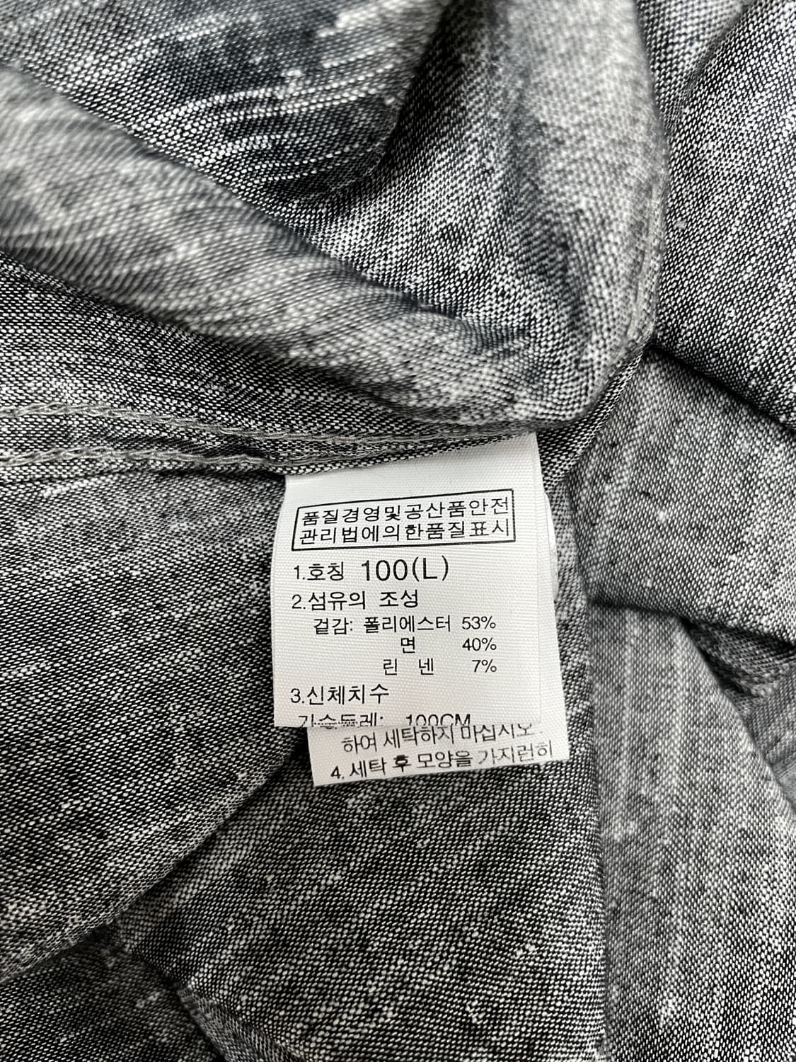 노스페이스 멜란지 셔츠 그레이 세미루즈핏 상품이미지5