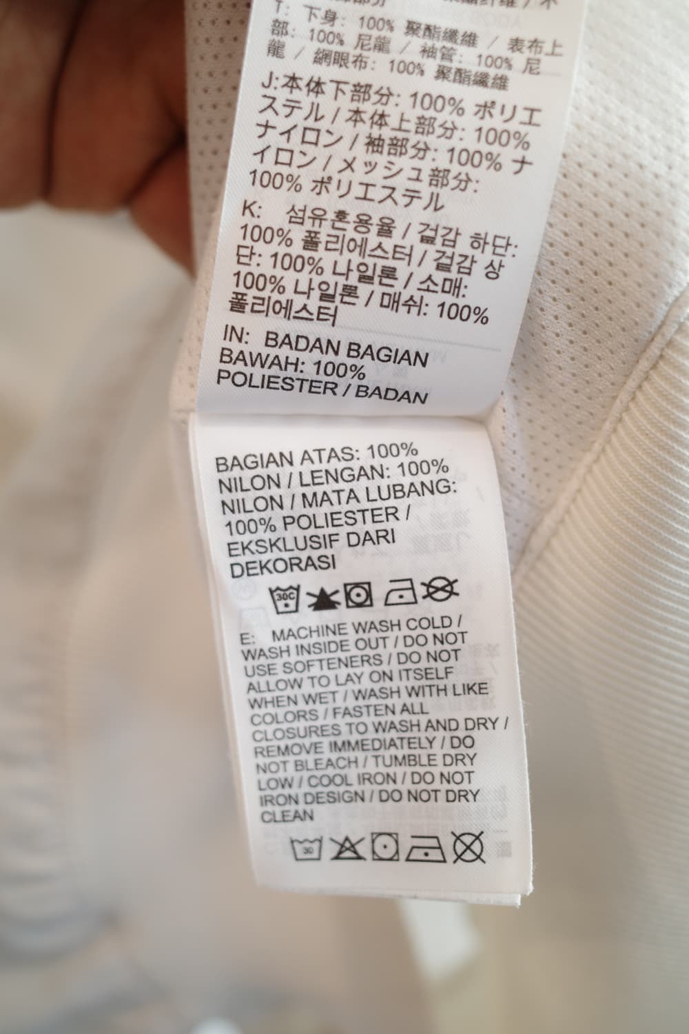 NIKE 나이키 집업 윈드브레이커 상품이미지7