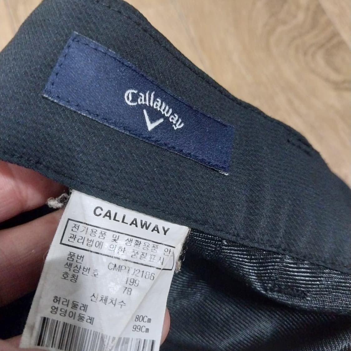 캘러웨이 남성30 인치 춘추 바지 상품이미지4