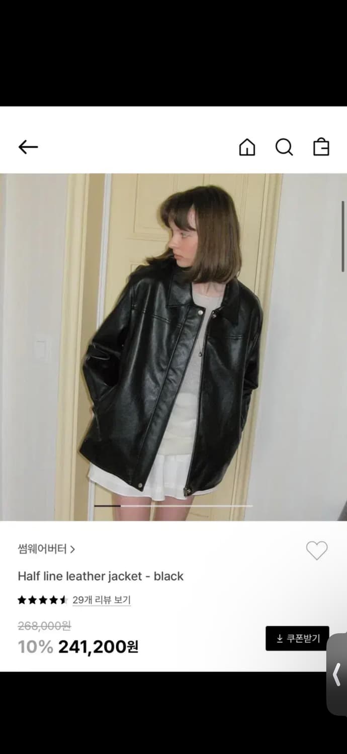 썸웨어버터 가죽자켓 하프라인 레더 자켓  상품이미지1