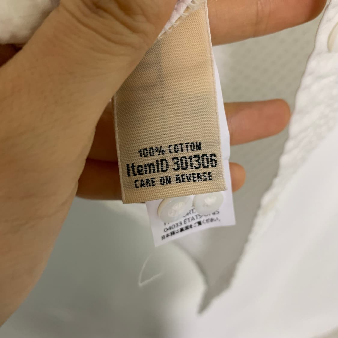 LLBean 엘엘빈 엠보싱 반팔 셔츠 블라우스 여성 모리걸 빈티지 M 상품이미지9