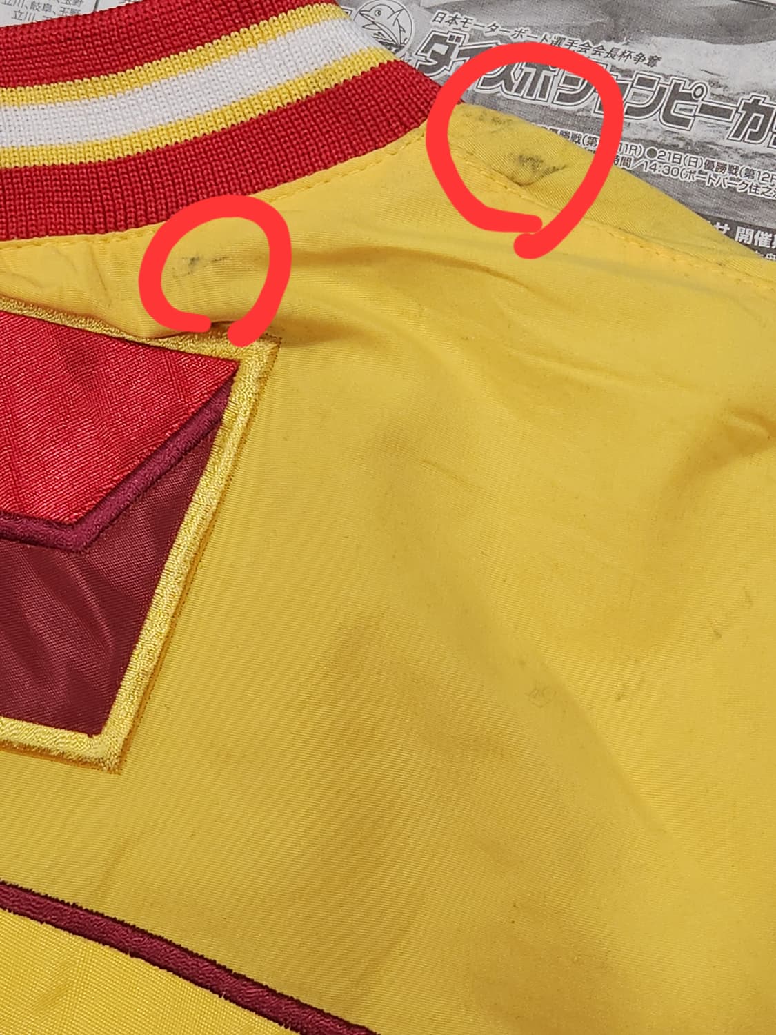 58 SPORTS 'Iowa State Cyclones' 웜업 M 상품이미지9