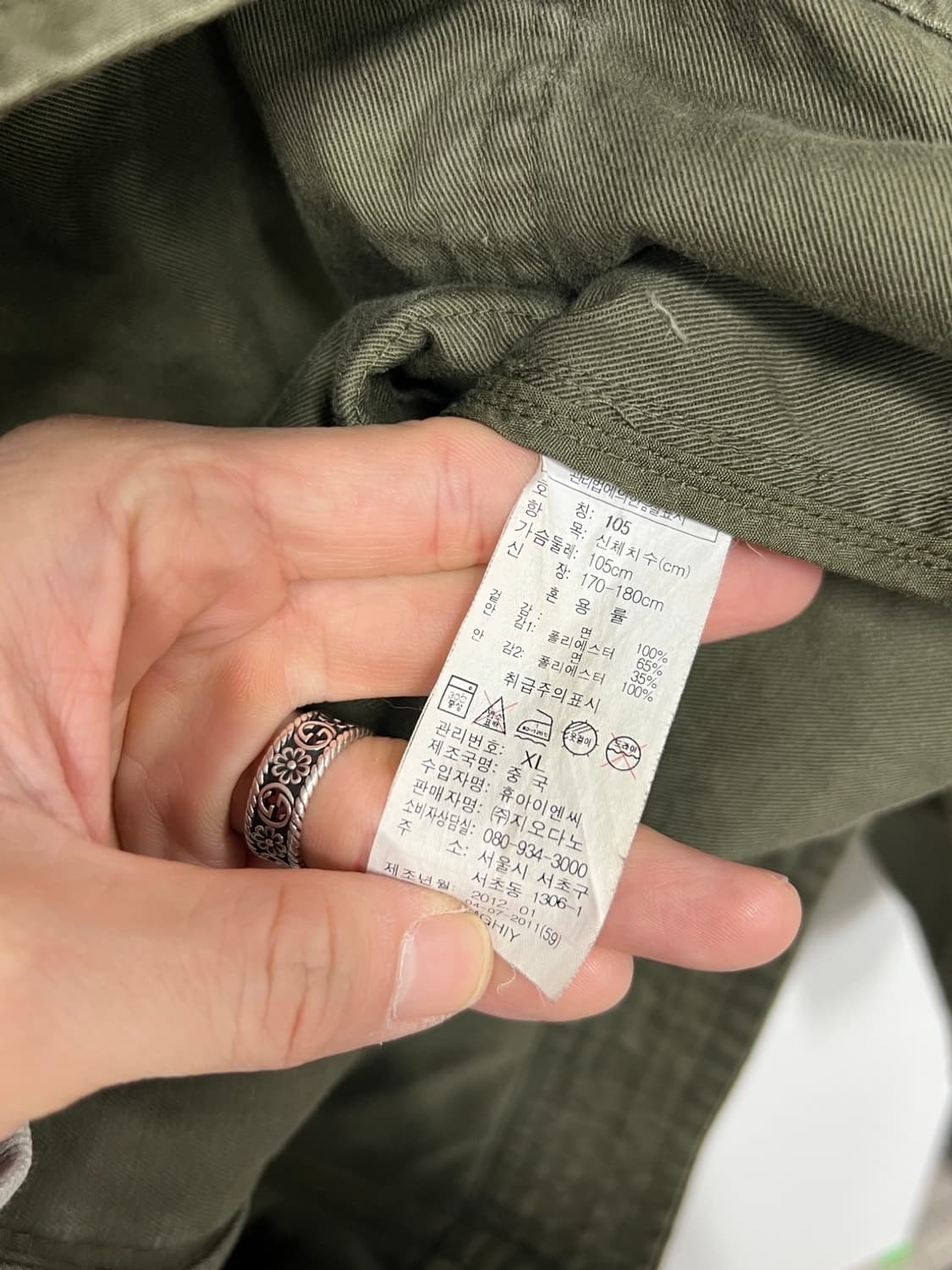 밀리터리 멀티포켓 m65 야상 필드 자켓 상품이미지6