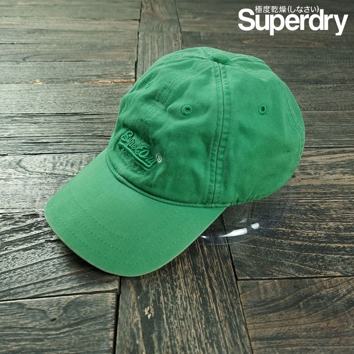 [슈퍼드라이] 로고 자수 빈티지 볼캡 M19097 상품이미지1