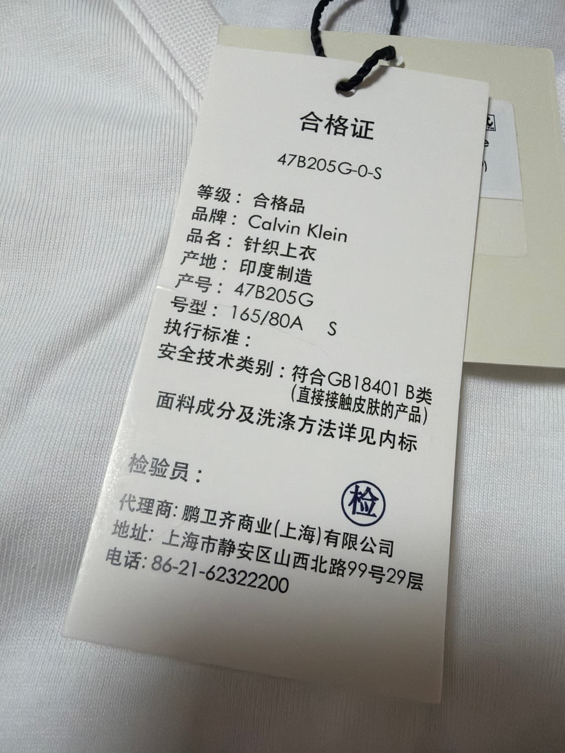 캘빈클라인 반팔 상품이미지2