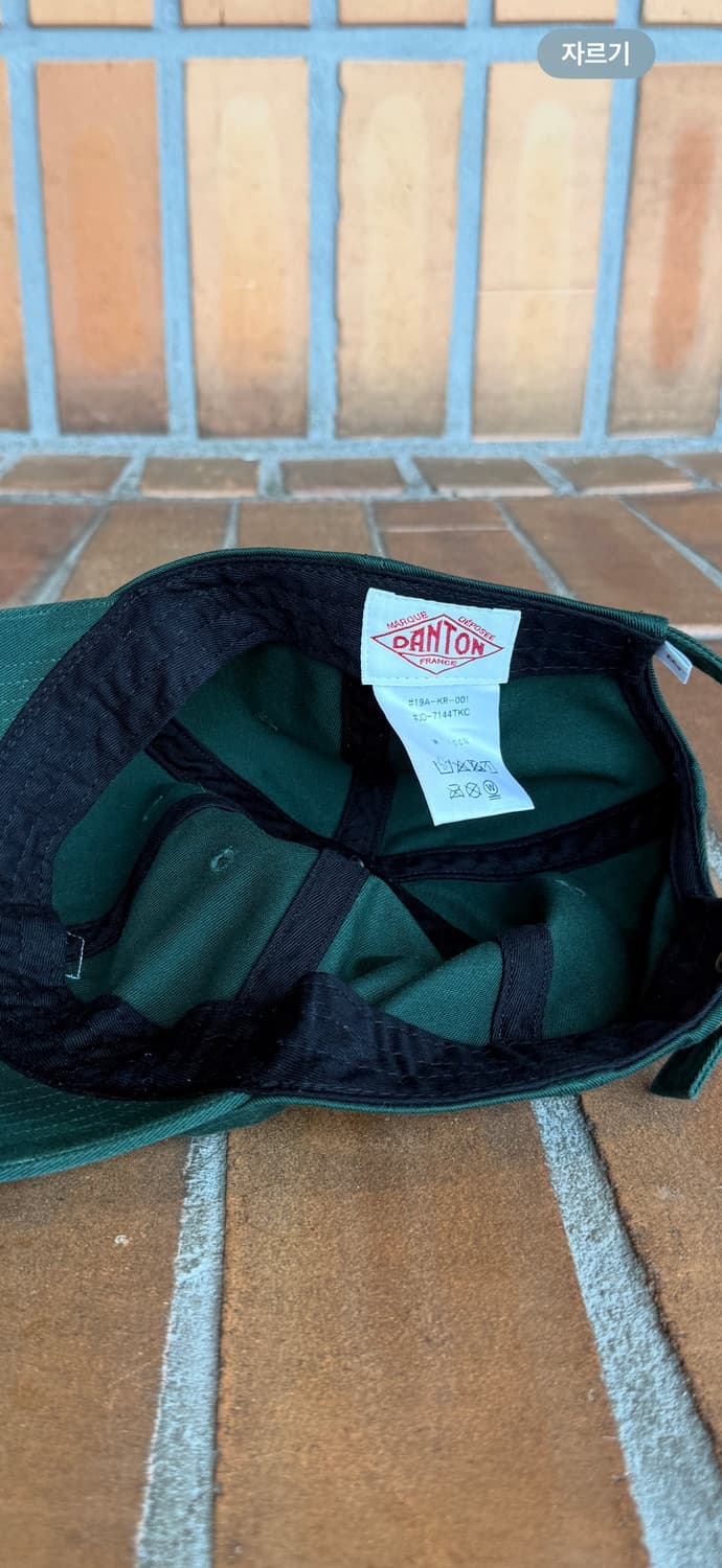 DANTON 6 Panel Cap 단톤 모자 상품이미지5